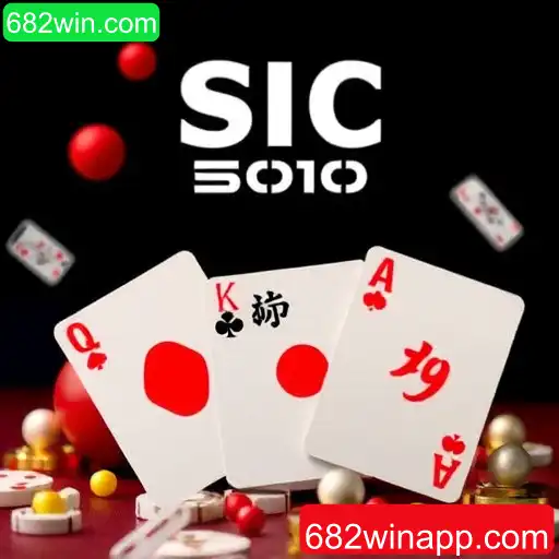 Sic Bo